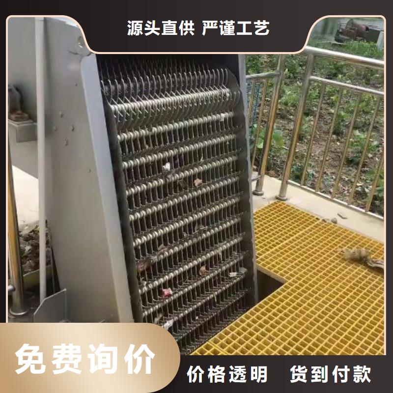 【清污机】-启闭机严格把控质量