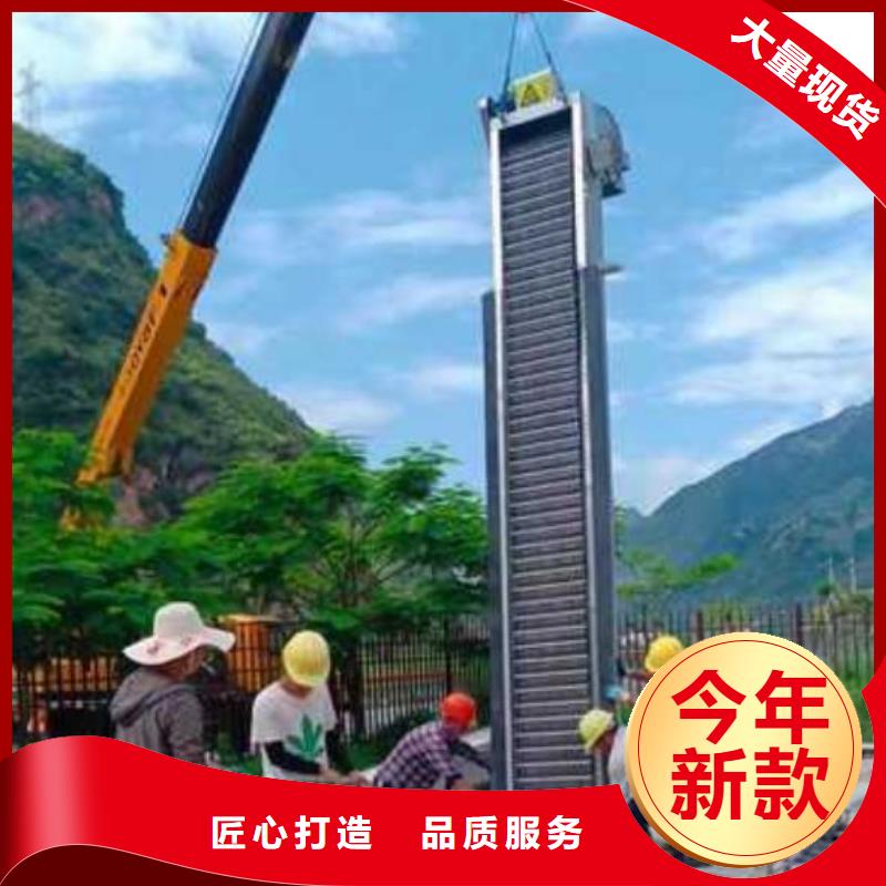 清污机【钢制闸门】好货直供