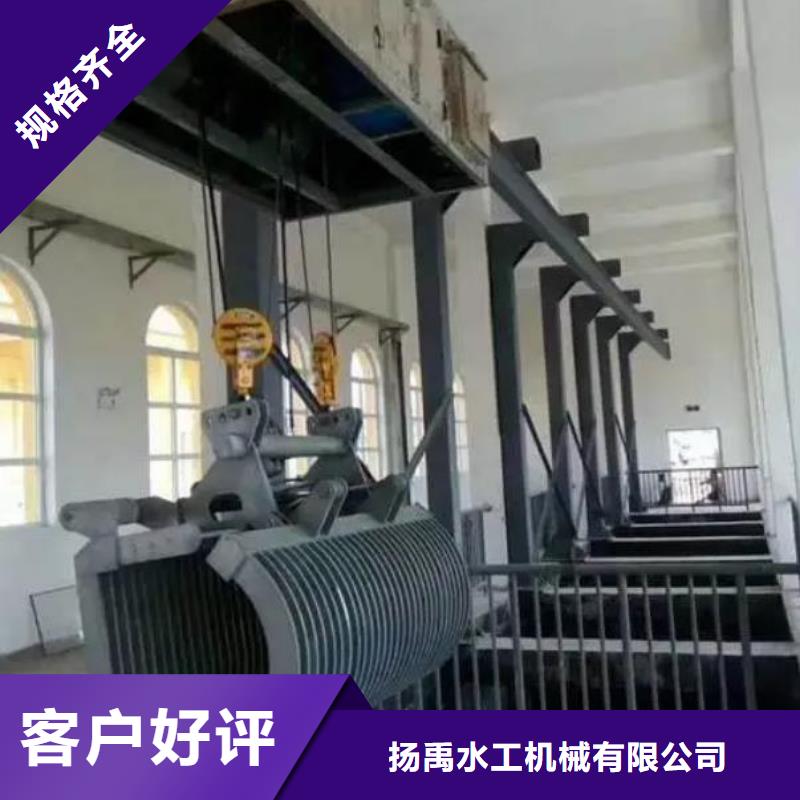 清污机卷扬启闭机质量层层把关