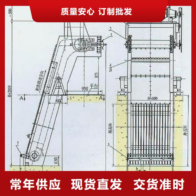 【清污机卷扬启闭机厂家质优价保】