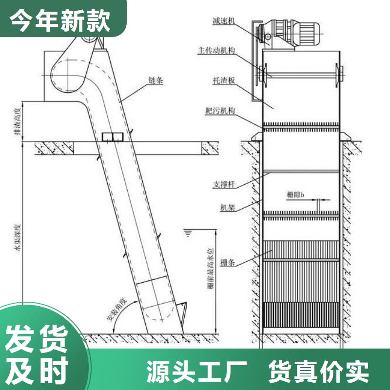 清污机卷扬启闭机定制零售批发