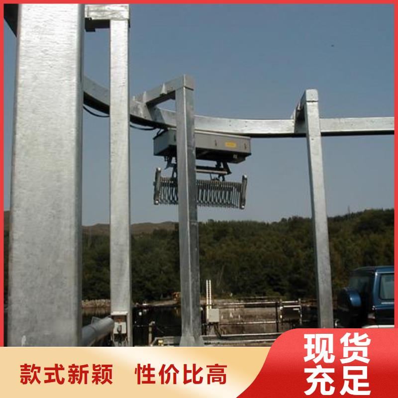 清污机【卷扬启闭机厂家】拒绝差价