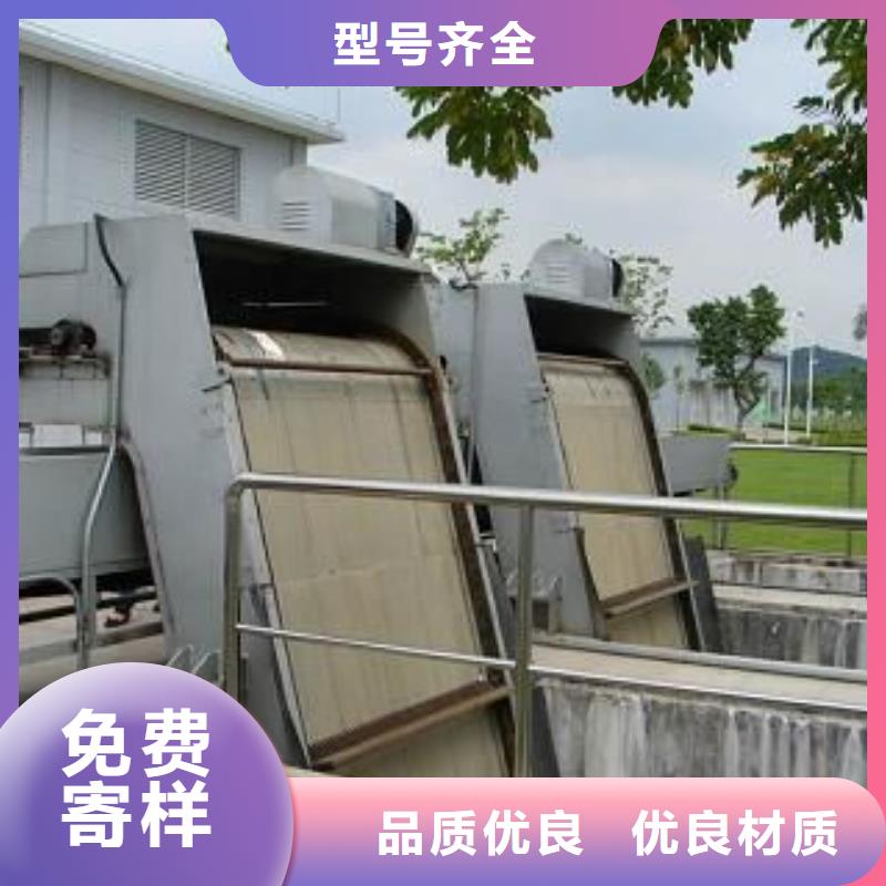 清污机-封闭式启闭机实力厂家