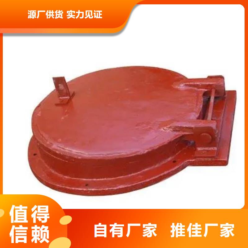拍门-钢坝工期短发货快