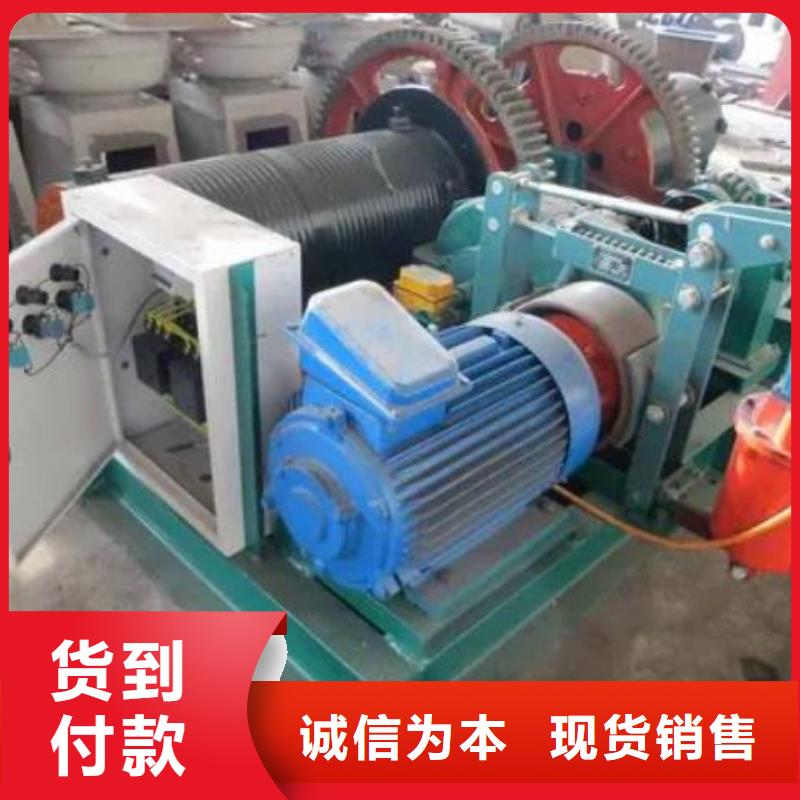 卷扬启闭机_齿耙式清污机厂家直销安全放心