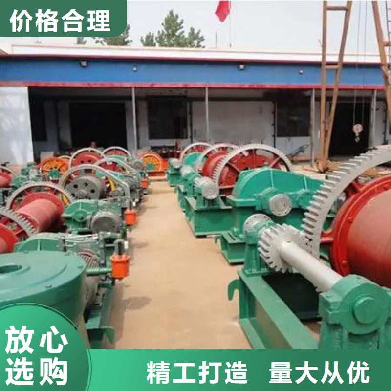卷扬启闭机_钢制拍门厂家专注细节使用放心