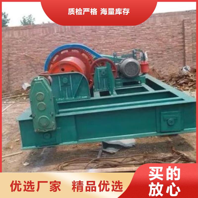 卷扬启闭机_手摇启闭机工期短发货快