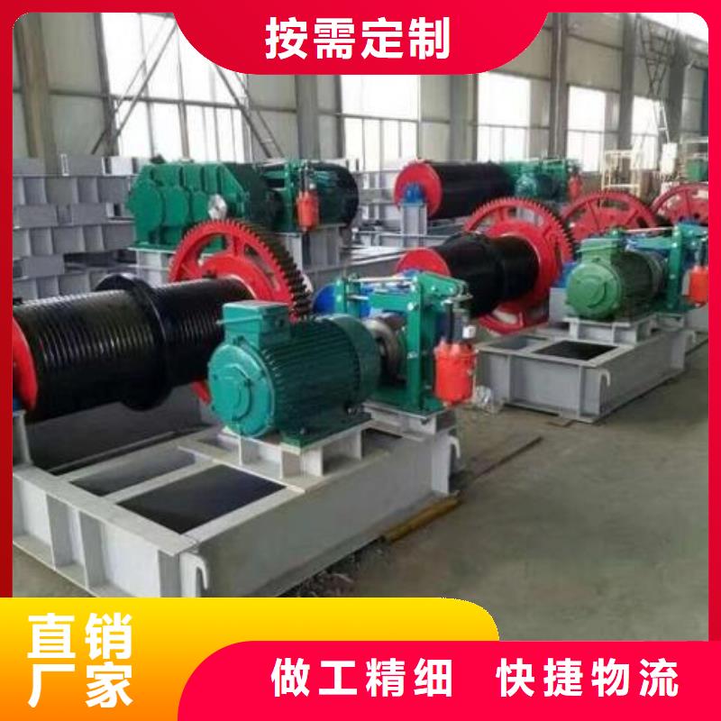 卷扬启闭机,【液压启闭机】批发价格