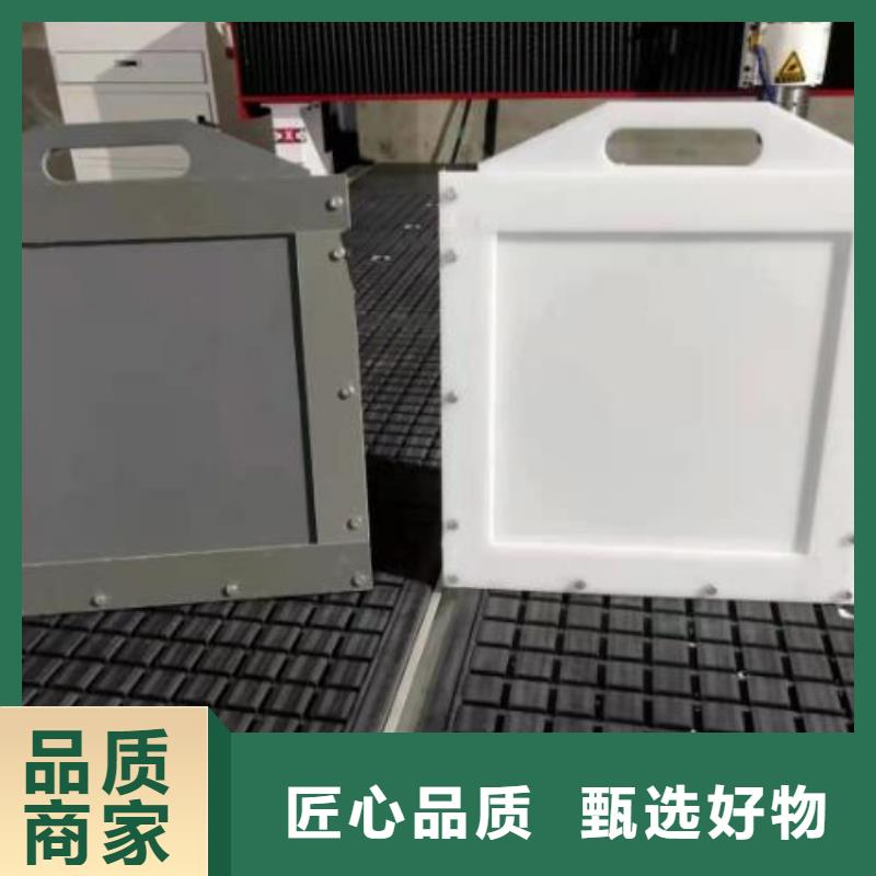 【塑料闸门】扇形闸门厂家新品