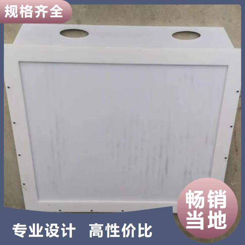 【塑料闸门】玻璃钢拍门专注生产N年