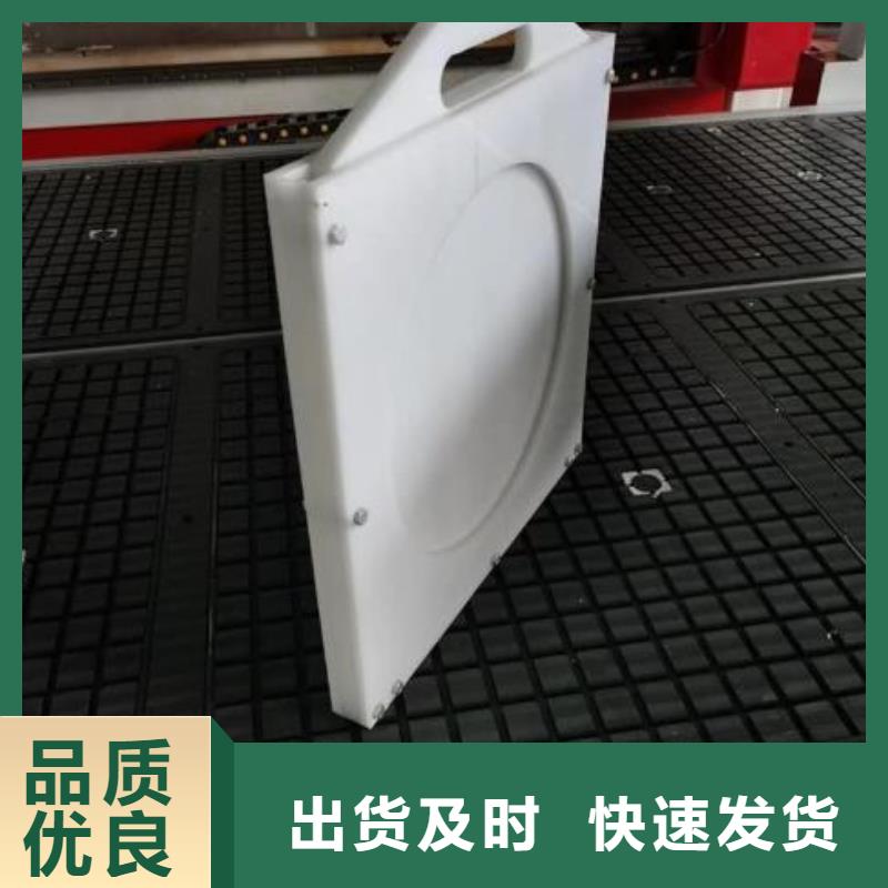 【塑料闸门】扇形闸门厂家新品