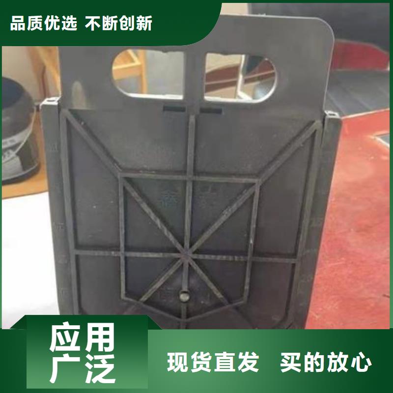 【塑料闸门】_闸门大品牌值得信赖