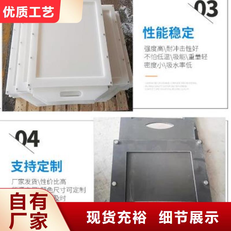 塑料闸门抓斗清污机层层质检