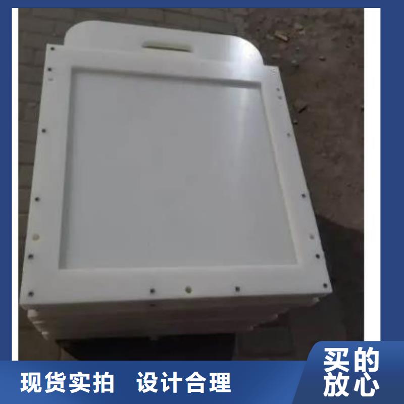 塑料闸门_铸铁闸门多种场景适用
