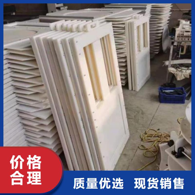 塑料闸门-铸铁闸门物流配送