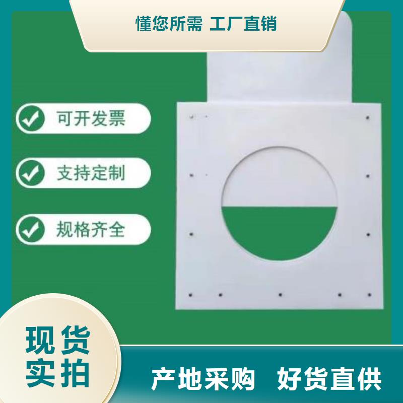 【塑料闸门】-钢制闸门厂家直营