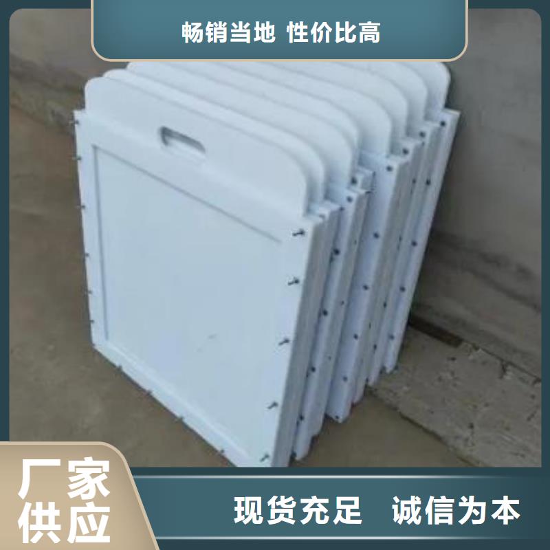 【塑料闸门】启闭机闸门品质保障价格合理