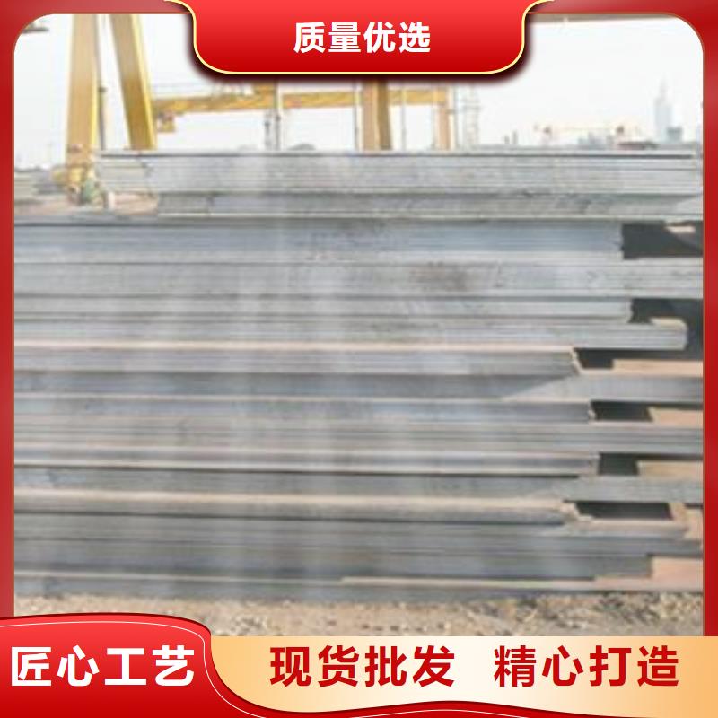 65Mn弹簧钢板,42CrMo钢板出厂严格质检