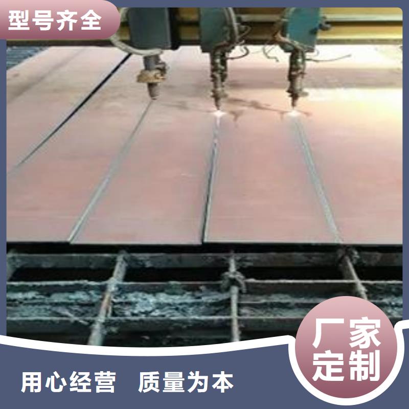 Q345B钢板_65Mn弹簧板工程施工案例