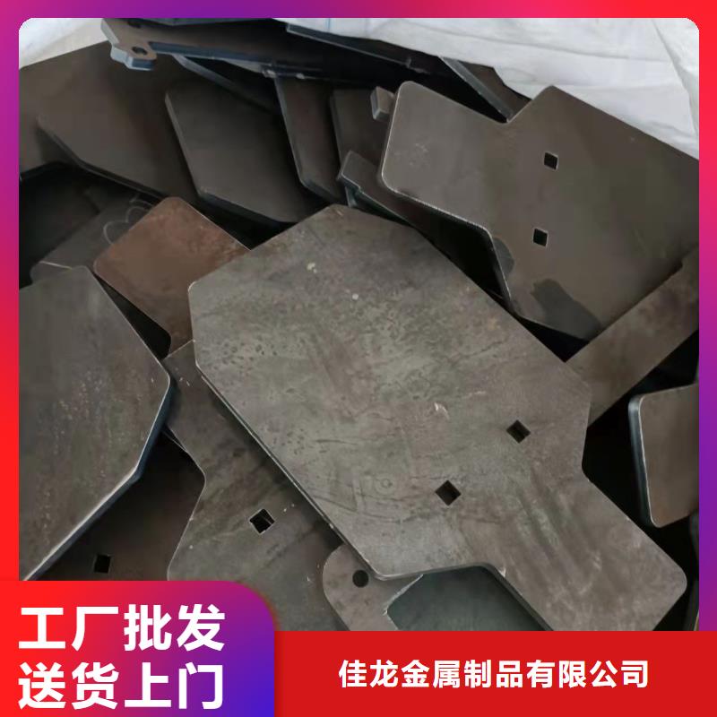 抚顺 本地 40Cr钢板Q245R钢板您身边的厂家