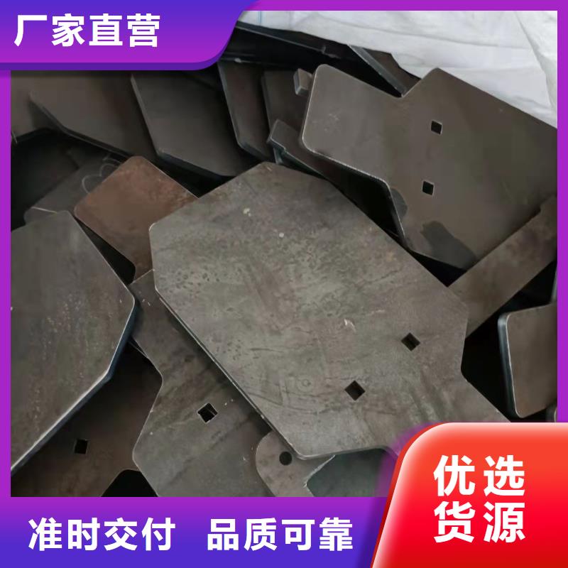 40Cr钢板Q690钢板严选用料