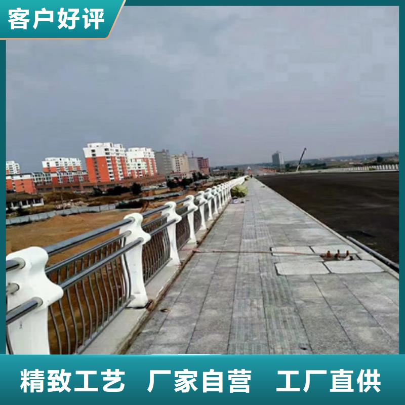 【桥梁护栏】-河道护栏来图来样定制