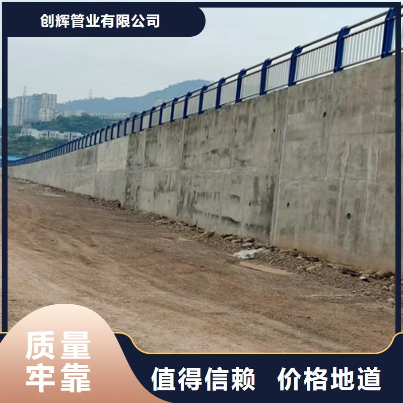 桥梁护栏路桥护栏厂家直发