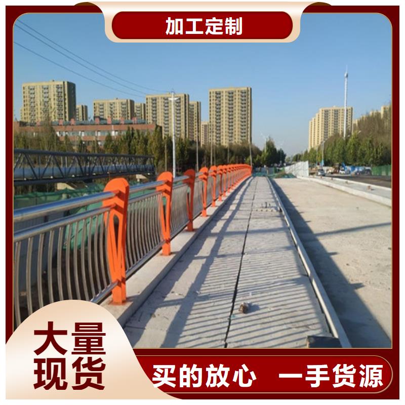 桥梁护栏,道路护栏品质保证