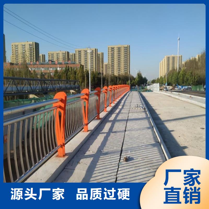 桥梁护栏-道路护栏品质保障售后无忧