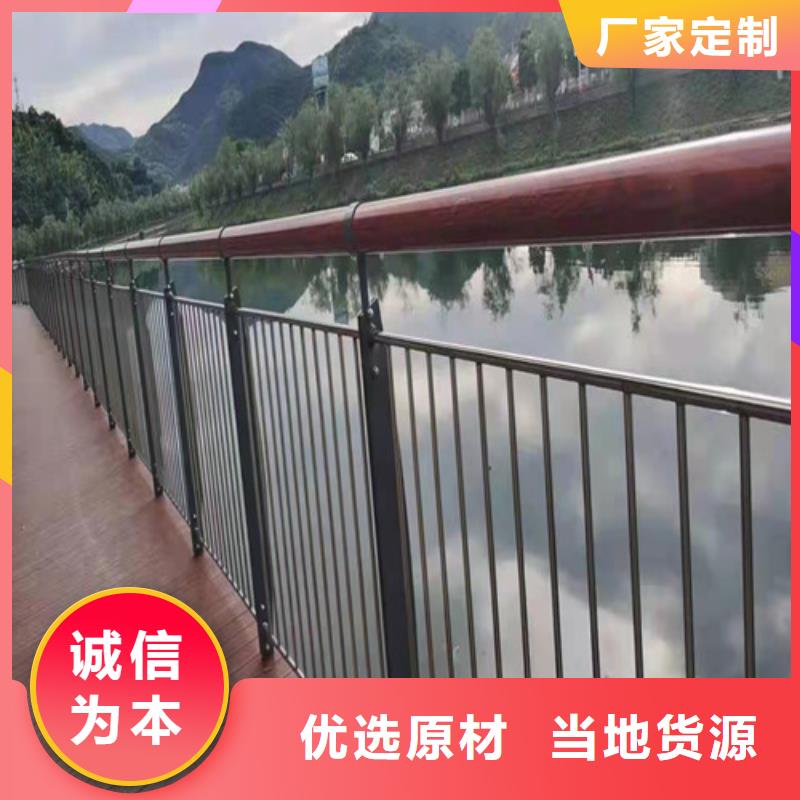 桥梁护栏-道路护栏厂家批发价