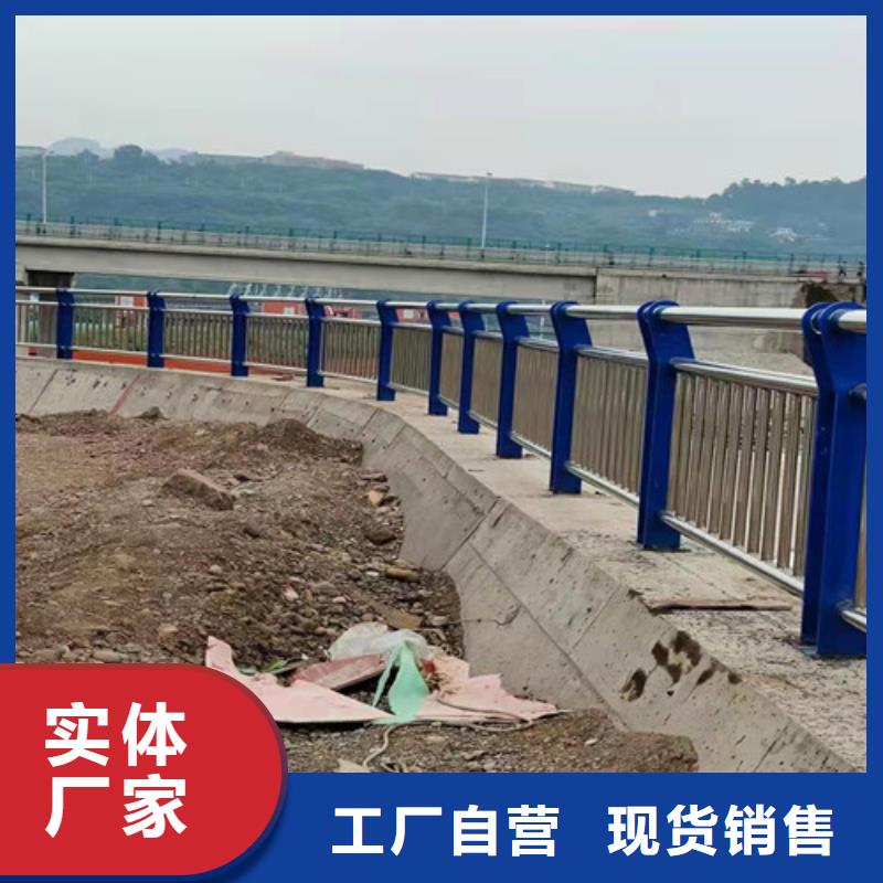 桥梁护栏市政道路防护栏厂家精选