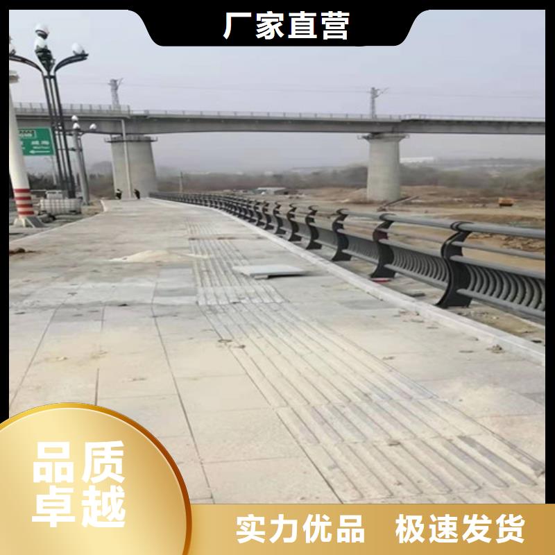 桥梁护栏道路护栏现货齐全售后无忧