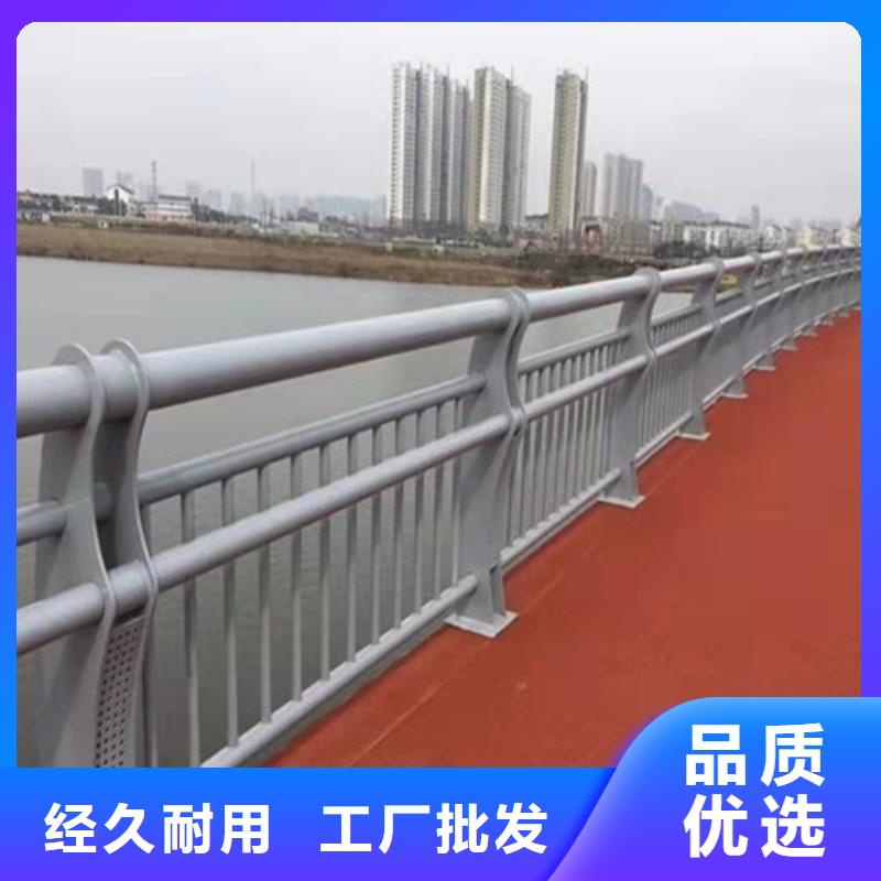 桥梁护栏路桥护栏实力公司