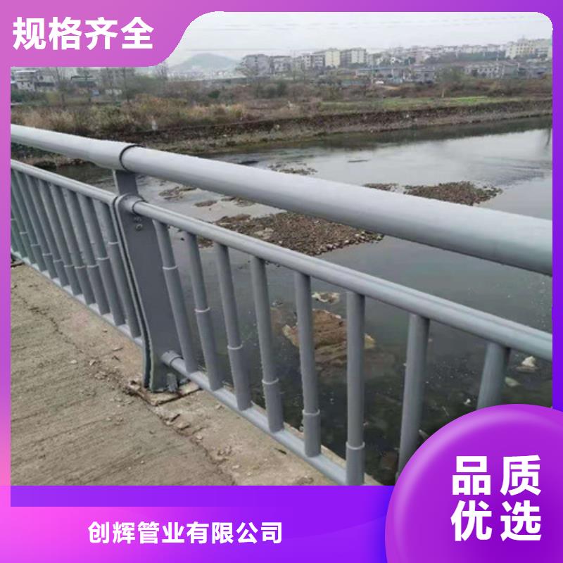 桥梁护栏路桥护栏精品优选