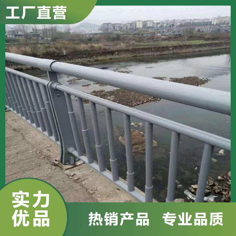 桥梁护栏-道路隔离栏好厂家有担当