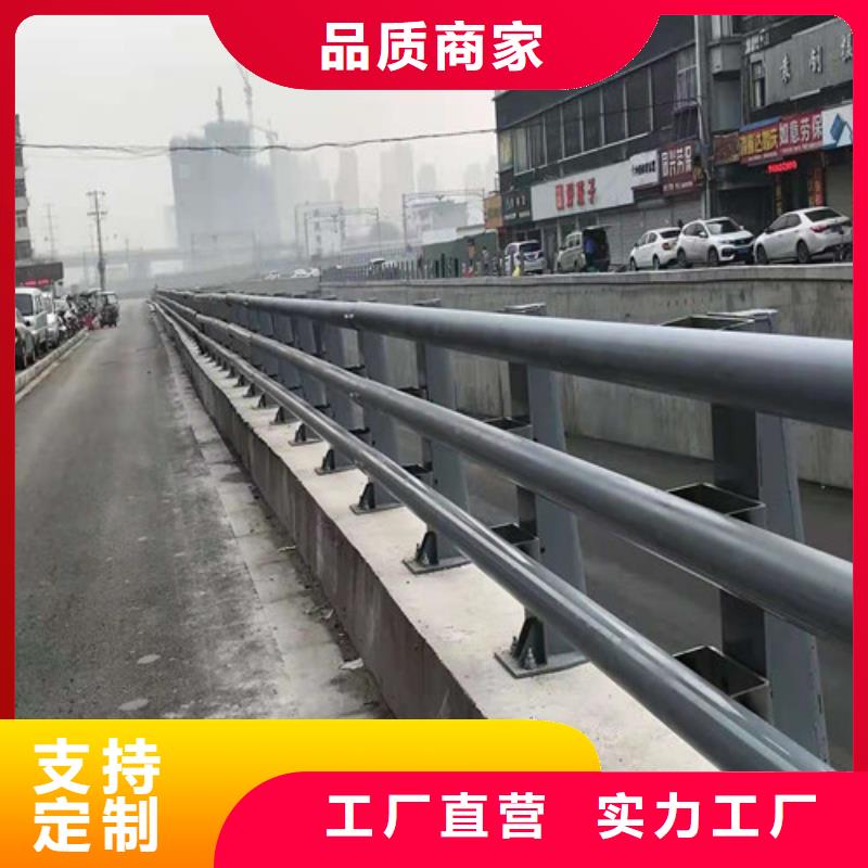 桥梁护栏路桥护栏专业信赖厂家