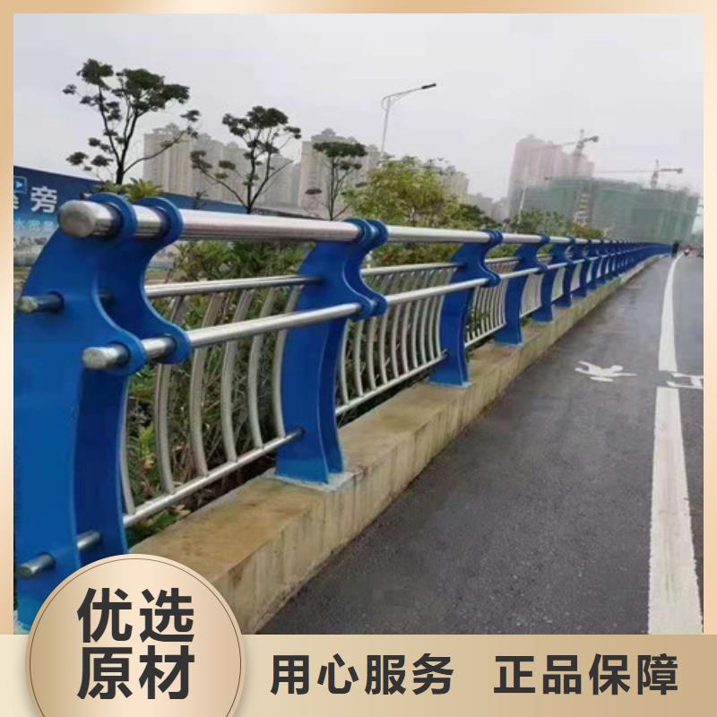 桥梁护栏道路护栏厂家现货供应