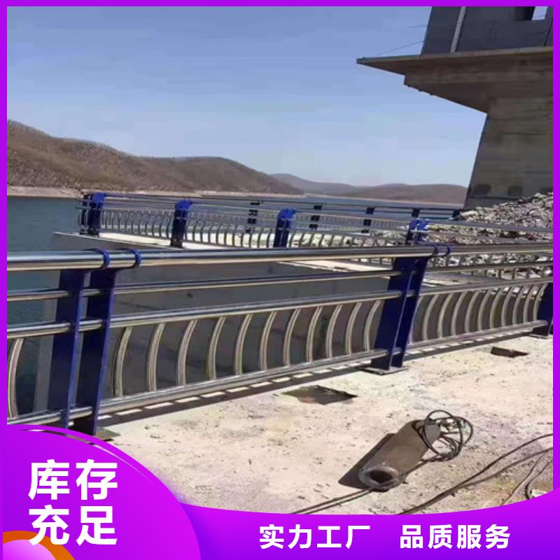 【桥梁护栏】道路护栏N年生产经验