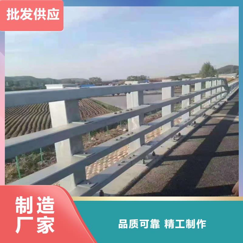 【桥梁护栏】_市政道路防护栏您想要的我们都有