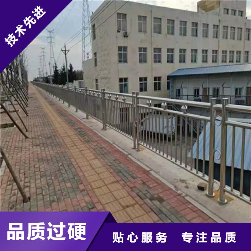 桥梁护栏道路护栏口碑好实力强