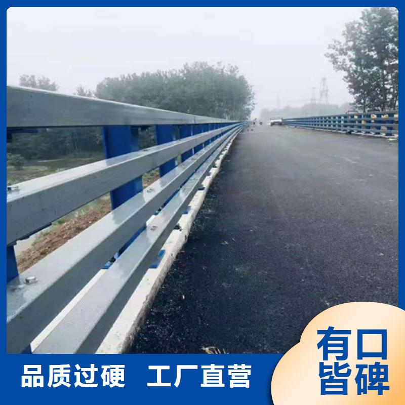 桥梁护栏201不锈钢复合管自有生产工厂