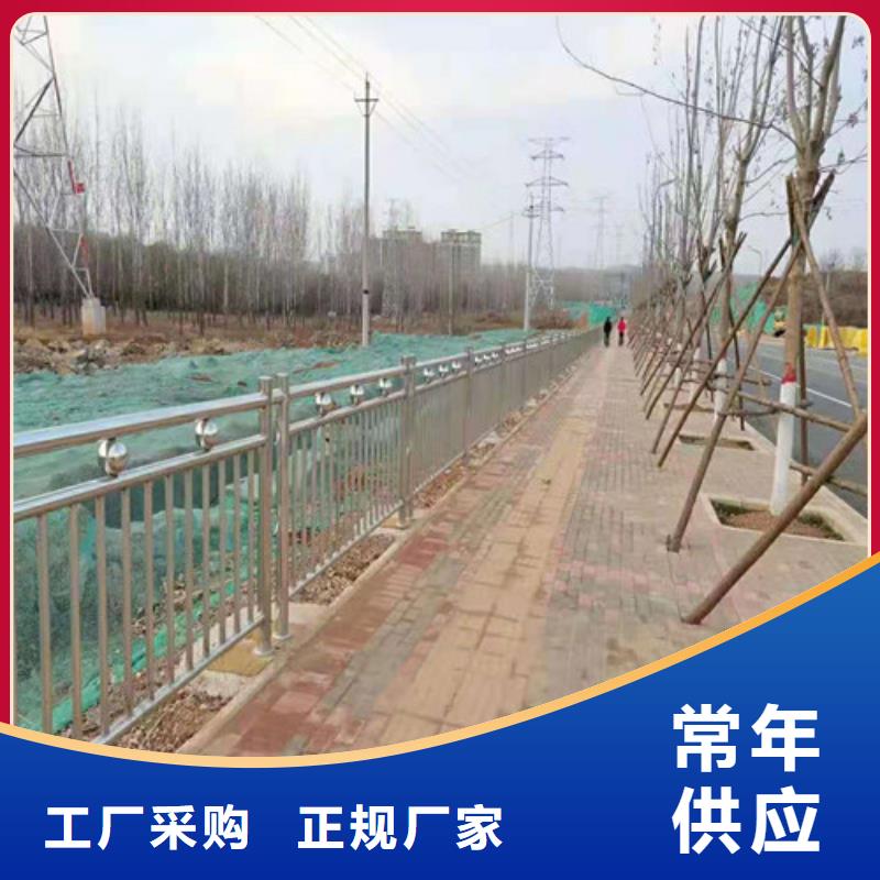 【桥梁护栏路桥护栏品质可靠】