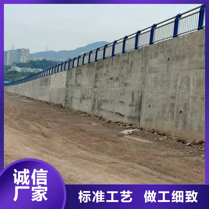 道路护栏山东不锈钢护栏源厂供货