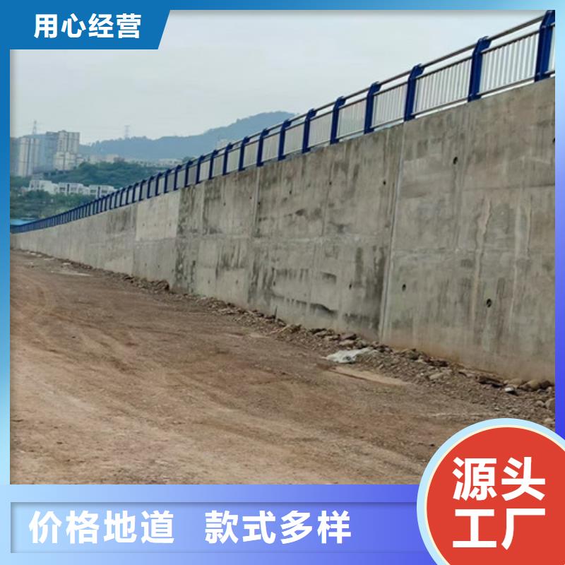 道路护栏-不锈钢复合管护栏细节决定成败