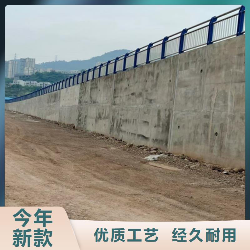 道路护栏【河道护栏】采购无忧