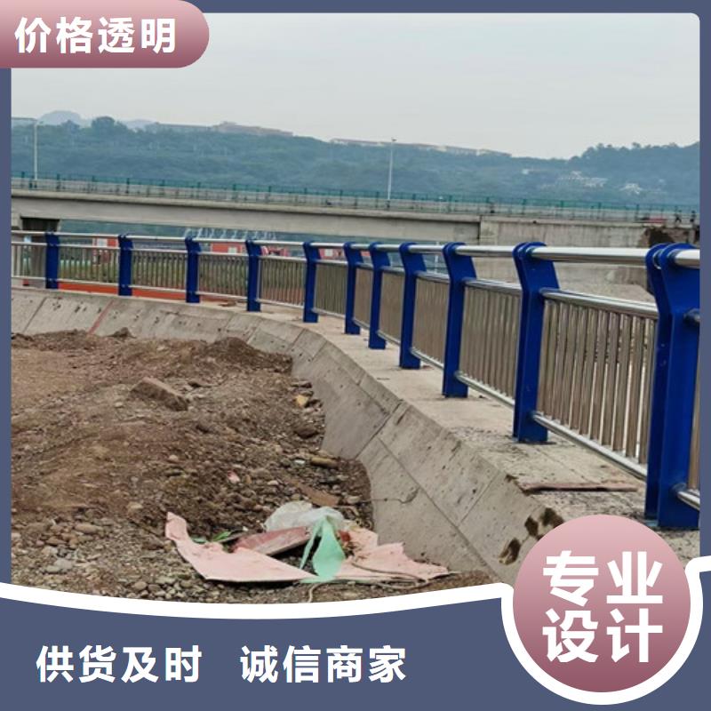 道路护栏-不锈钢复合管优势