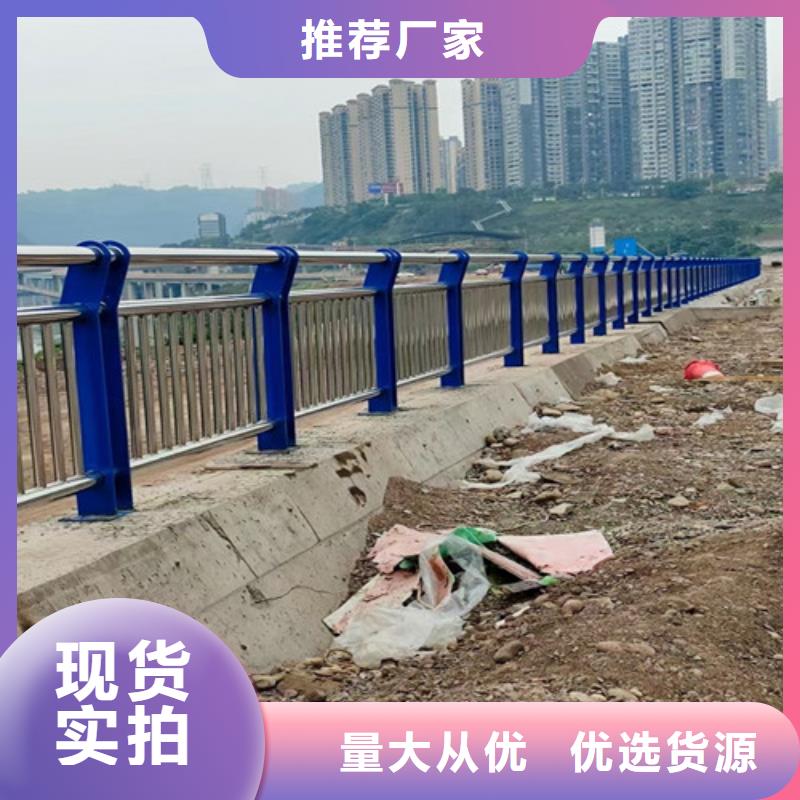 道路护栏复合管护栏现货充足量大优惠