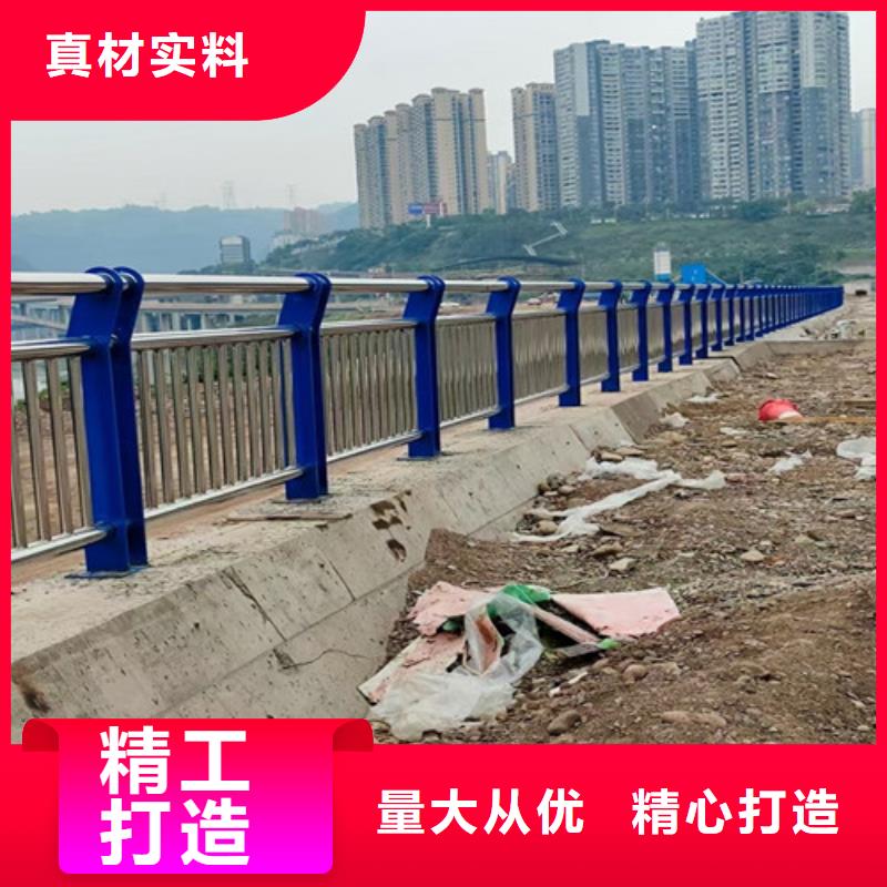 【道路护栏】,复合管护栏多种工艺