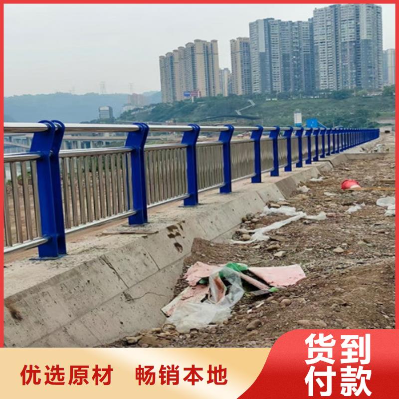 道路护栏防撞护栏品质优良