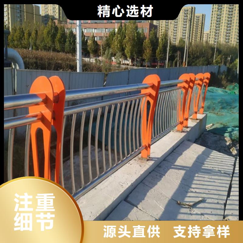 【道路护栏】市政道路防护栏批发价格